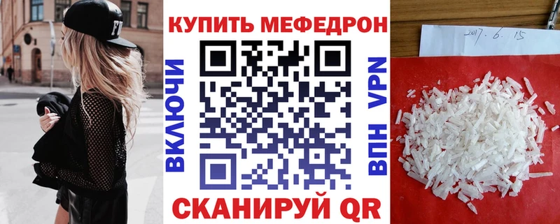 Сколько стоит Камбарка АМФ  Марихуана  A PVP  Меф мяу мяу  Кокаин  ГАШИШ 