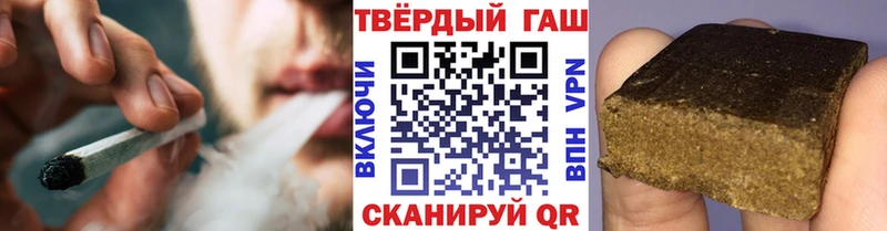 как найти закладки  Камбарка  Гашиш hashish 