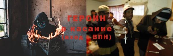 прущий лед Алзамай