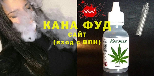 ПСИЛОЦИБИНОВЫЕ ГРИБЫ Алексин