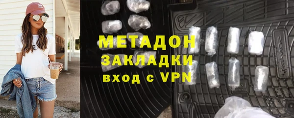 прущий лед Алзамай